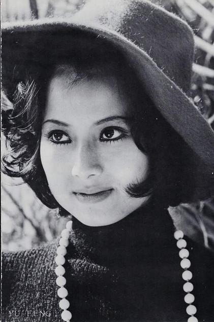 Yu Feng - Actor Profile Photo