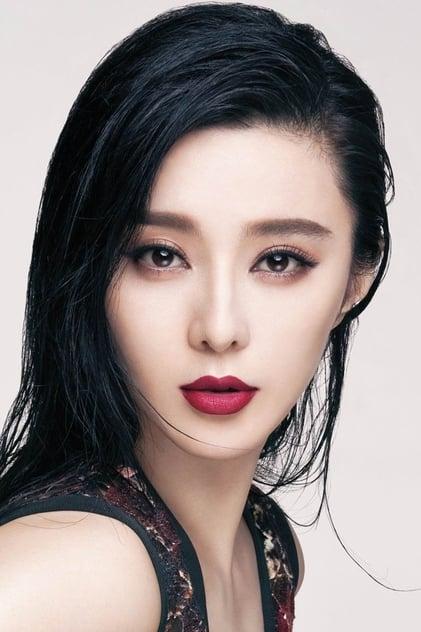 Fan Bingbing - Actor Profile Photo