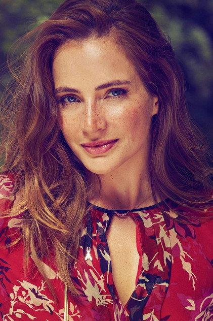 Anna Dereszowska - Actor Profile Photo