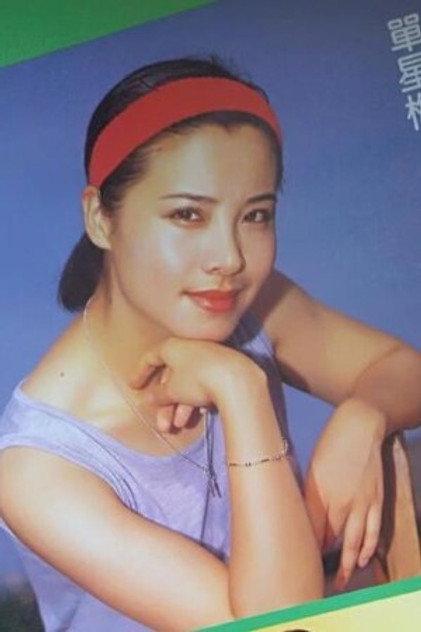 Shan Xingmei - Actor Profile Photo