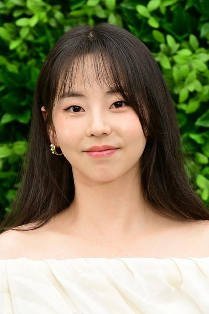 An So-hee - Actor Profile Photo