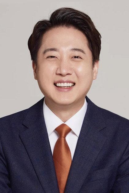 Lee Jun-seok - Actor Profile Photo