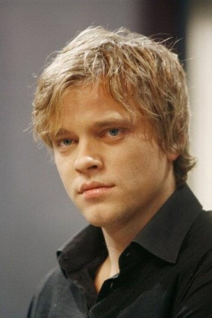 Sander Foppele - Actor Profile Photo