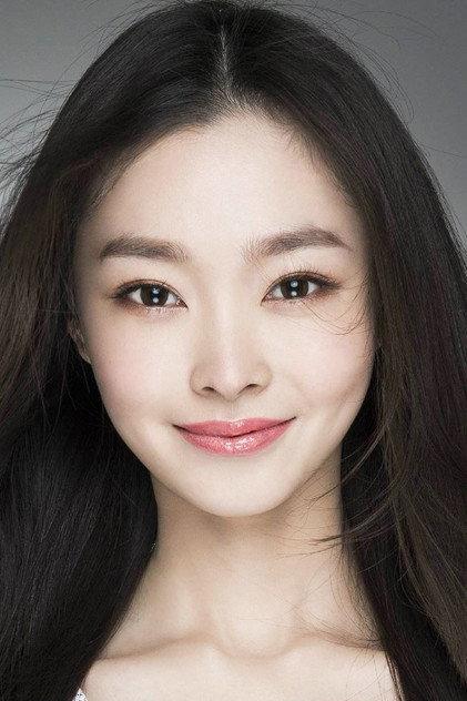 Song Yi - Actor Profile Photo