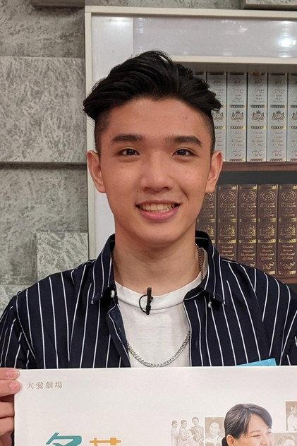 Jui-Tse Tsai - Actor Profile Photo