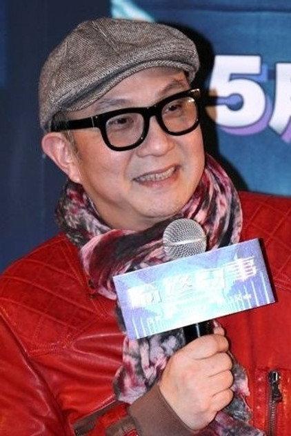 Cub Chin Kong-Hon - Actor Profile Photo