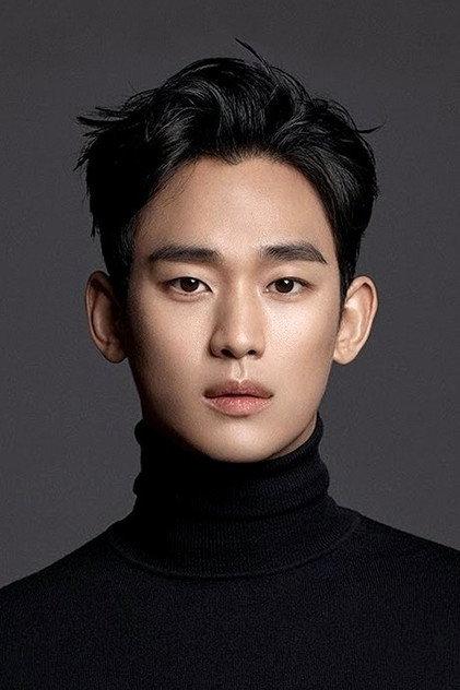 Kim Soo-hyun - Actor Profile Photo
