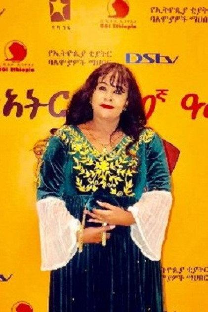 Derebwork Seifu - Actor Profile Photo