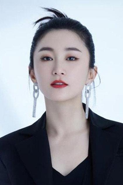 Zhao Qin - Actor Profile Photo