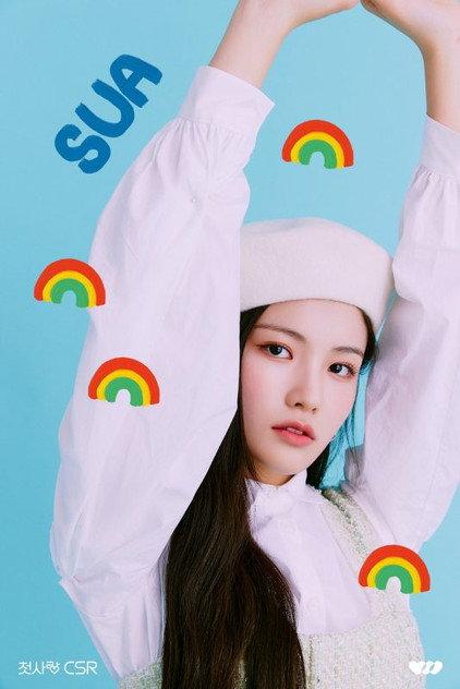 Yoo Su A - Actor Profile Photo