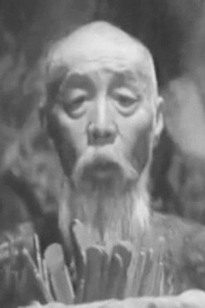 Shi-He Chen - Actor Profile Photo