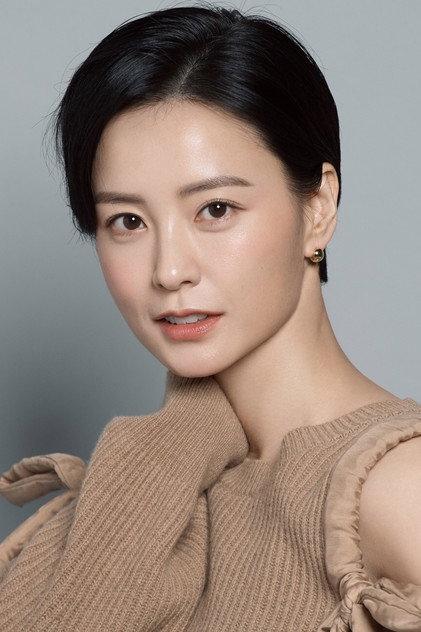 Jung Yu-mi - Actor Profile Photo