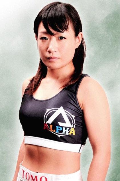 Tomo Maesawa - Actor Profile Photo