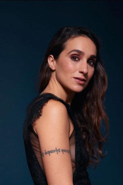 Giulia Eugeni - Actor Profile Photo