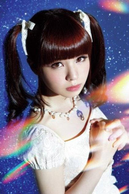 Luna Haruna - Actor Profile Photo