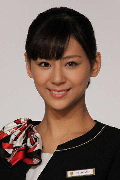 Mariya Nishiuchi - Actor Profile Photo