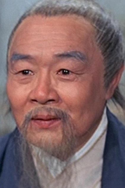 Ku Wen-Chung - Actor Profile Photo