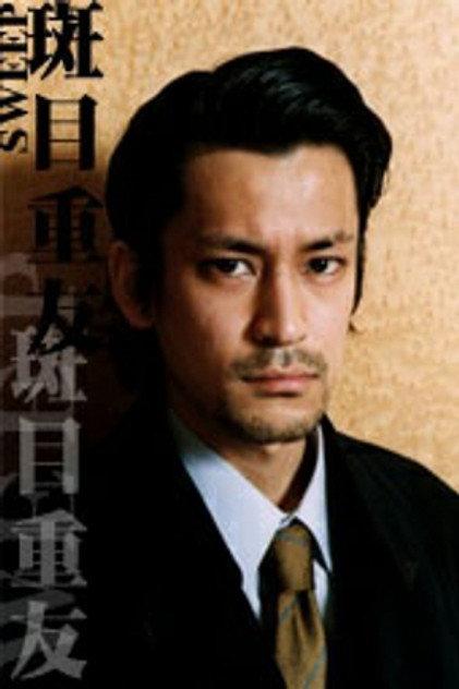 Katsuyuki Murai - Actor Profile Photo