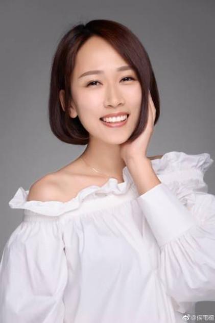 Hou Yutong - Actor Profile Photo
