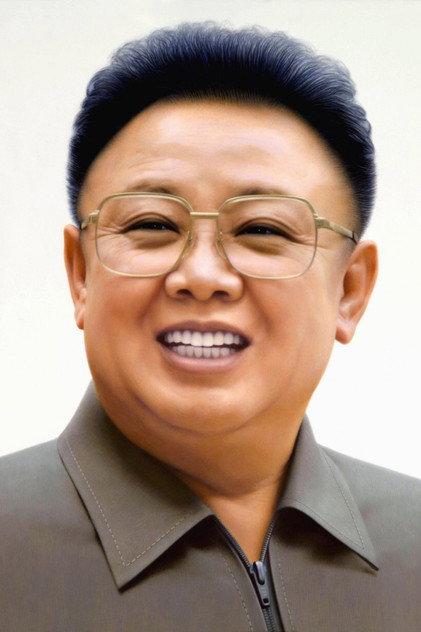 Kim Jong-il - Actor Profile Photo