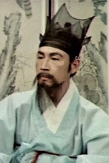 Chun Yu - Actor Profile Photo