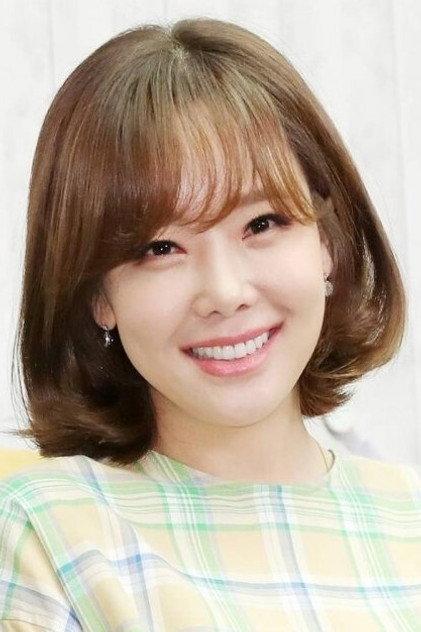 So Yoo-jin - Actor Profile Photo