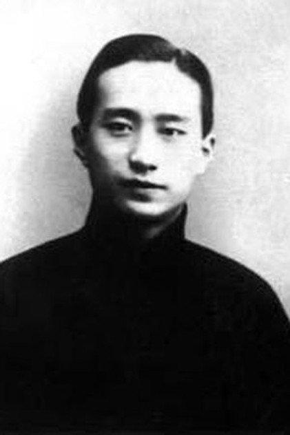 Ye Shenglan - Actor Profile Photo