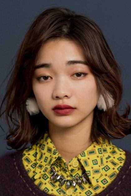 Ai Mikami - Actor Profile Photo