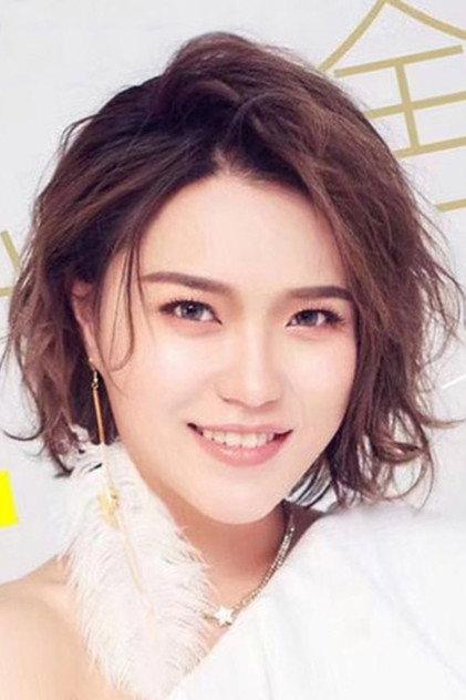 Zhuang Xinyan - Actor Profile Photo