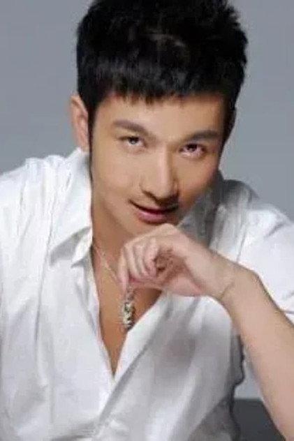 Ryan Kuo - Actor Profile Photo
