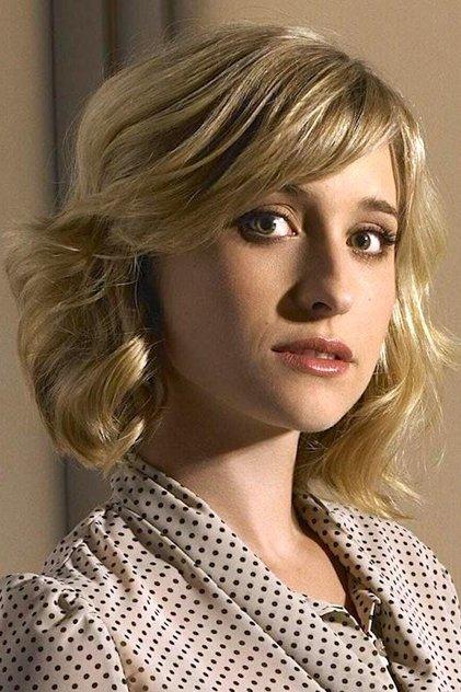 Allison Mack - Actor Profile Photo