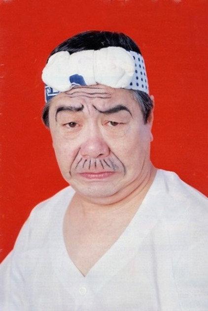 Fujio Akatsuka - Actor Profile Photo