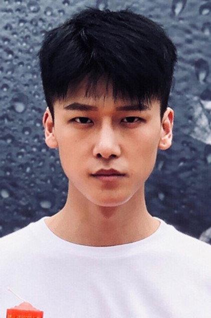 Xu Fangzhou - Actor Profile Photo