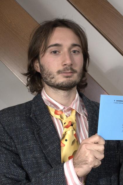 Emanuele De Santis - Actor Profile Photo