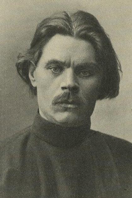Maxim Gorky - Actor Profile Photo