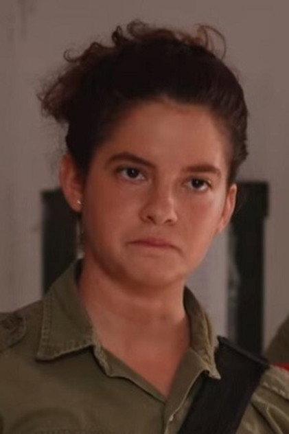 Carmel Bin - Actor Profile Photo