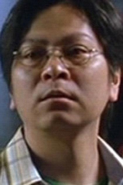 Wong Shiu-Keung - Actor Profile Photo