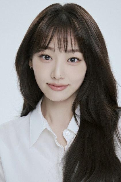 Kang Mi-na - Actor Profile Photo