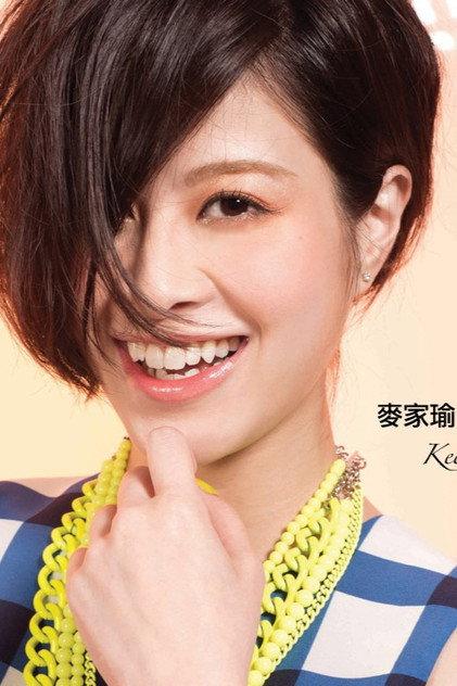 Keeva Mak - Actor Profile Photo