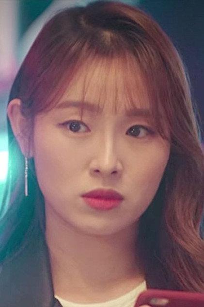 Han Ye-Ji - Actor Profile Photo