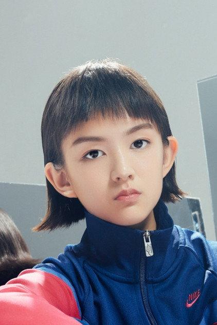 Mina Tai - Actor Profile Photo