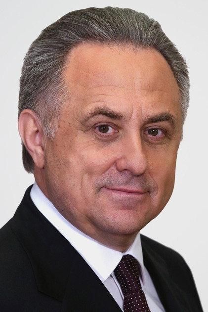 Vitaliy Mutko - Actor Profile Photo