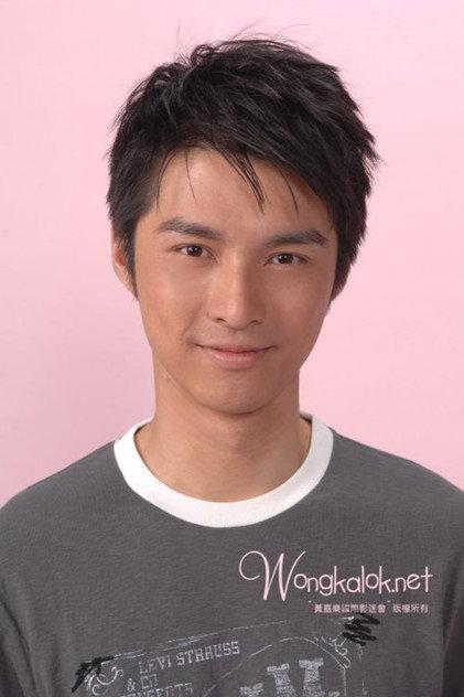 Wong Ka-Lok - Actor Profile Photo