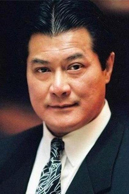 Alan Tang Kwong-Wing - Actor Profile Photo