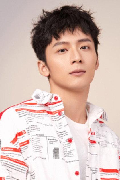 He Qiwei - Actor Profile Photo
