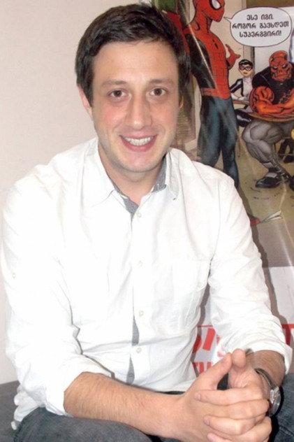 Giorgi Kalandarishvili - Actor Profile Photo