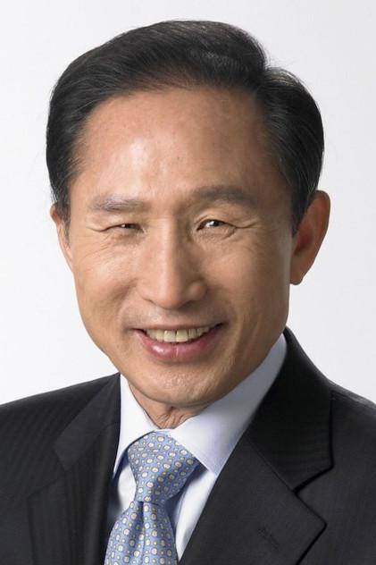 Lee Myung-bak - Actor Profile Photo
