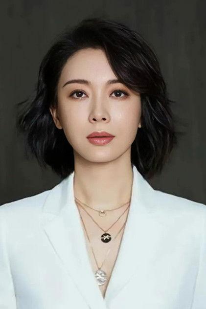 Chen Shu - Actor Profile Photo