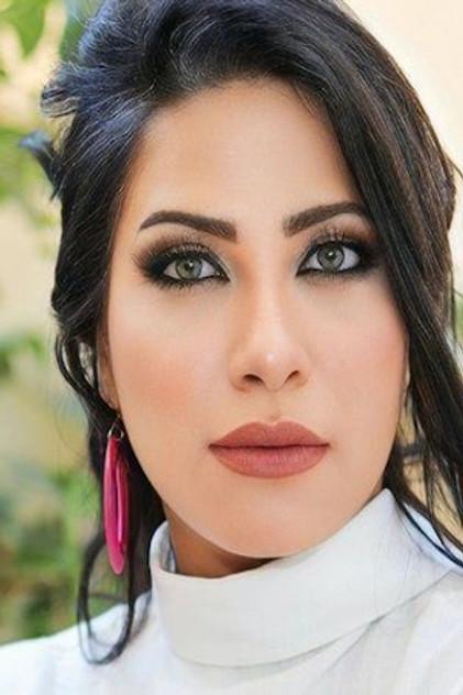 Yasmine Gamal - Actor Profile Photo