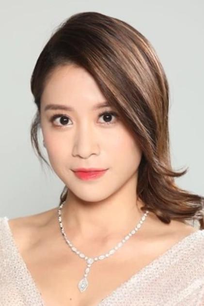 Lam Hoi-yan - Actor Profile Photo